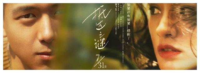 沃罗涅日国立大学本科学位证